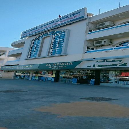 Khorfakkan Hotel Apartments Khor Fakkan Εξωτερικό φωτογραφία